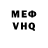 Метадон мёд Eaglion