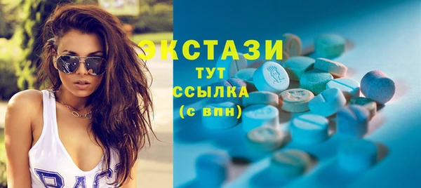 хмурый Гусиноозёрск
