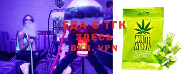 mix Дмитров