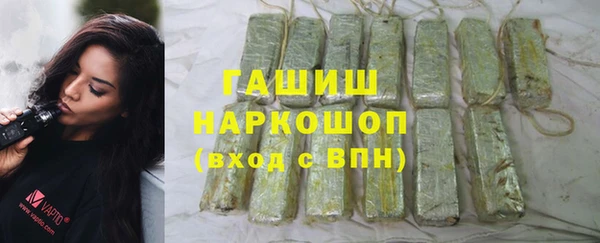 эйфоретик Дмитровск