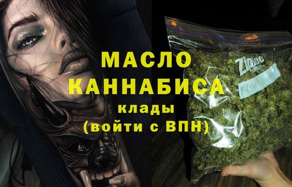 mix Дмитров