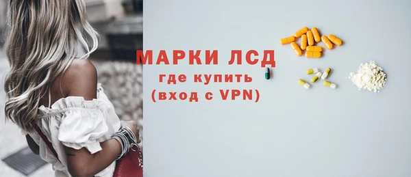эйфоретик Дмитровск
