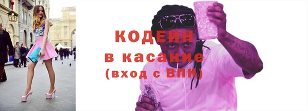 mix Дмитров