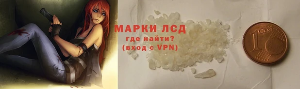 прущий лед Дмитриев