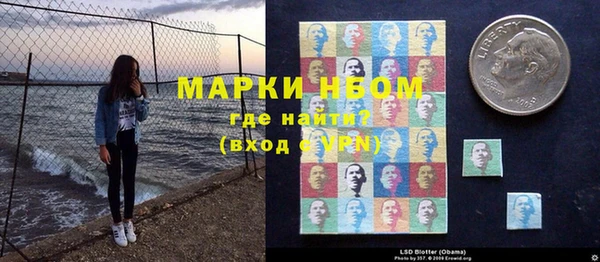 mix Дмитров