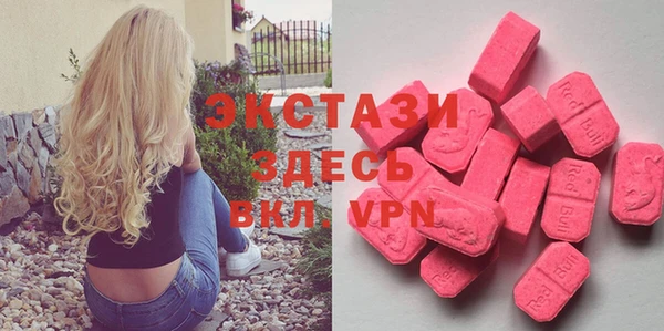 mix Дмитров
