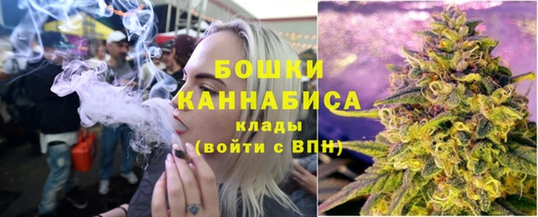 mix Дмитров