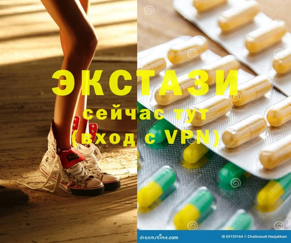 mix Дмитров