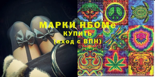 mix Дмитров