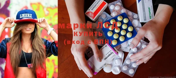 mix Дмитров
