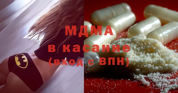 прущий лед Дмитриев
