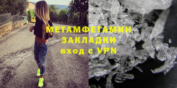 прущий лед Дмитриев