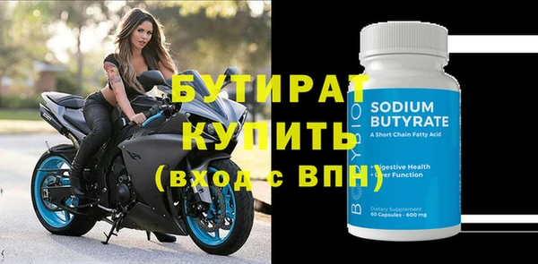 прущий лед Дмитриев