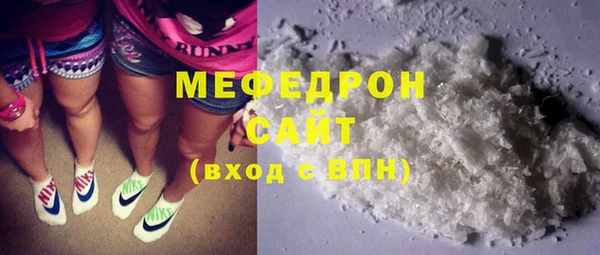 прущий лед Дмитриев