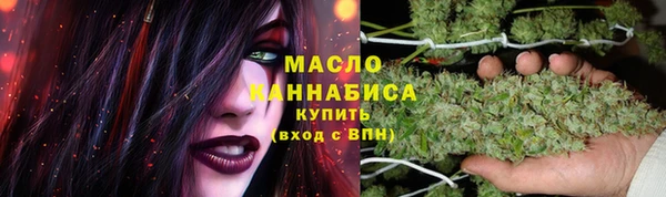 mix Дмитров