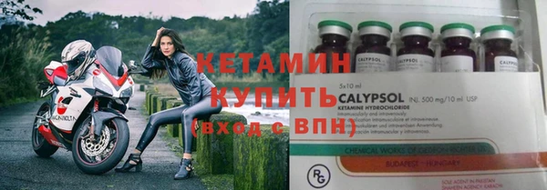 mix Дмитров