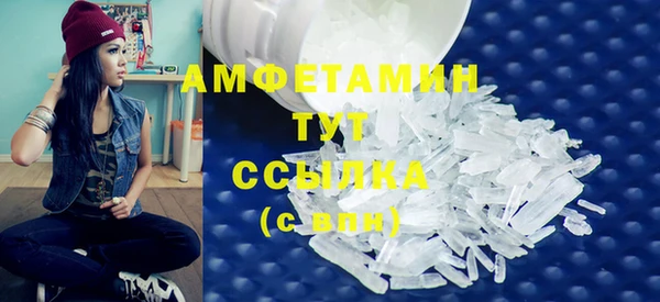 прущий лед Дмитриев