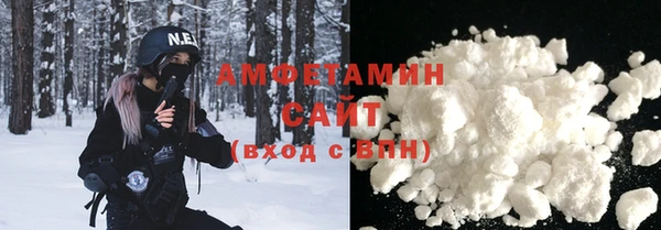 эйфоретик Дмитровск