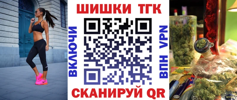 Шишки марихуана MAZAR  блэк спрут онион  Дальнереченск 